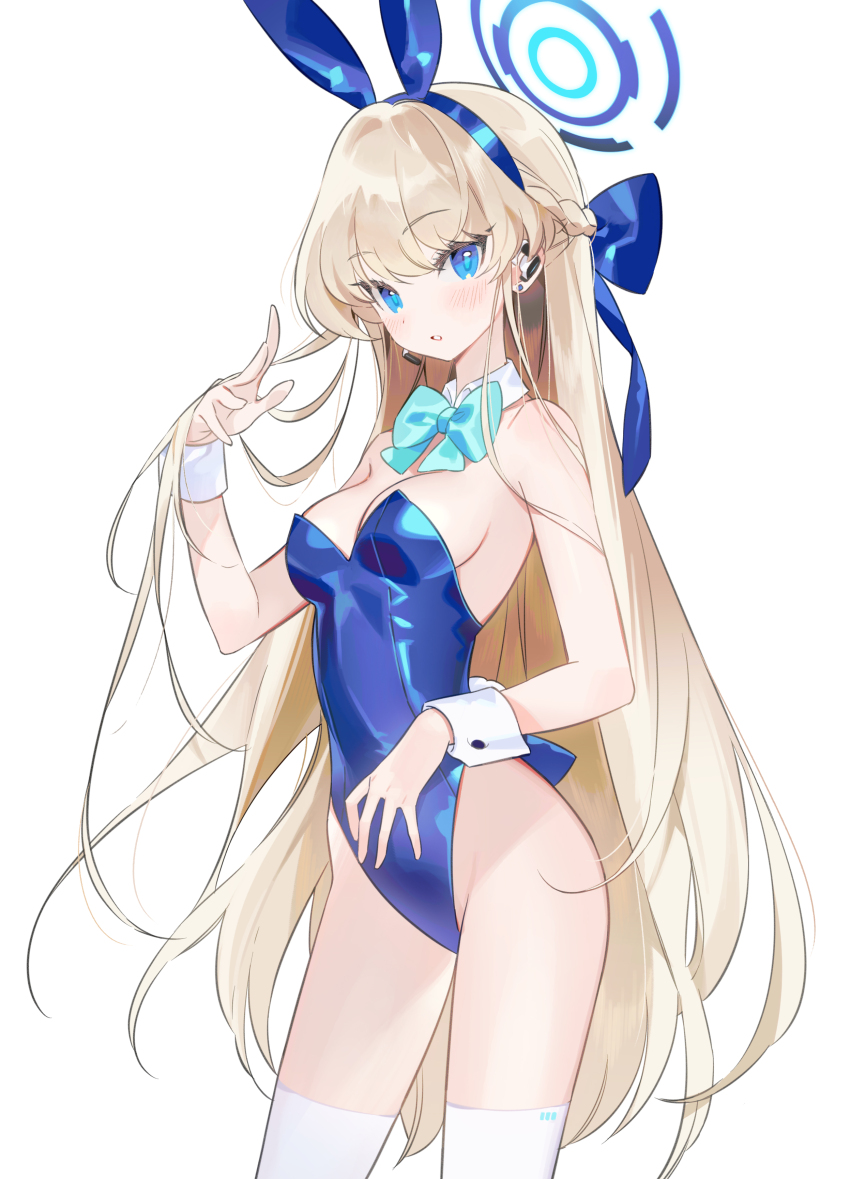Toki (Blue Archive) Rule 34 Image