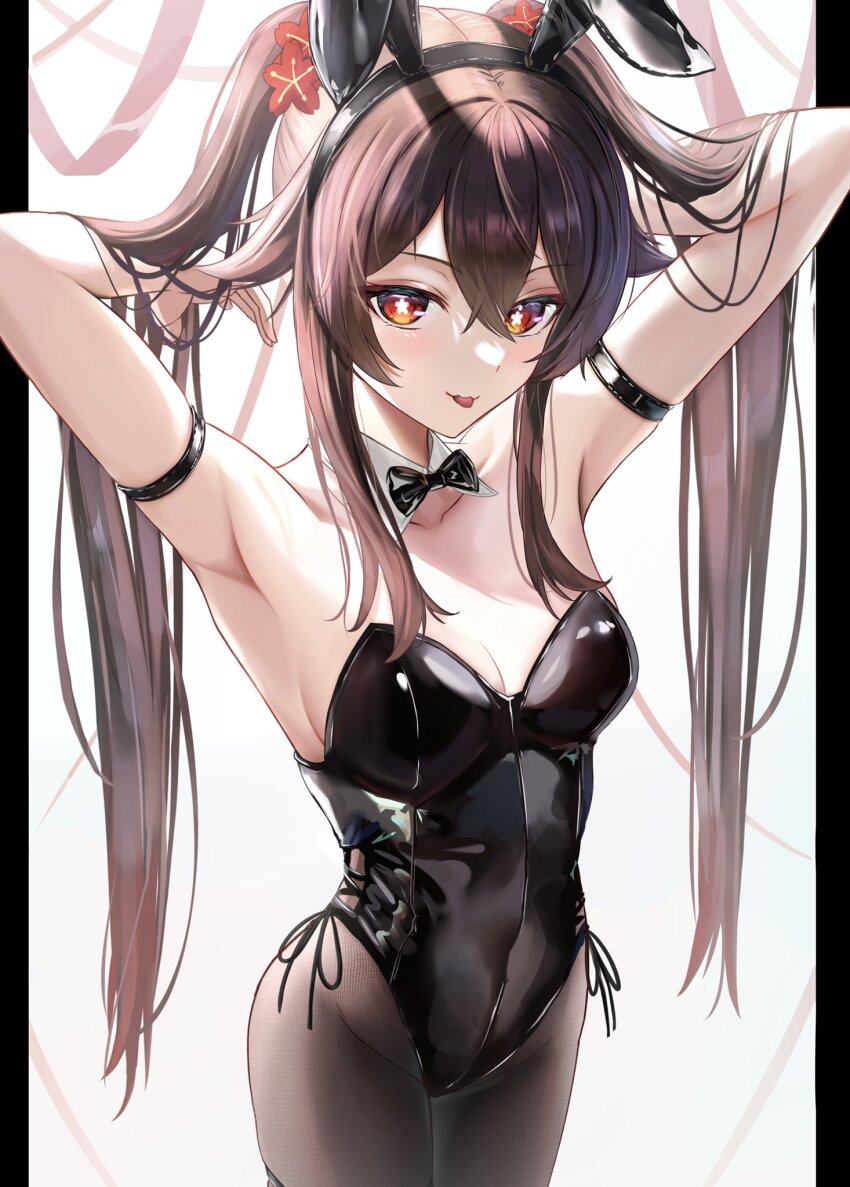 Hu Tao (Genshin Impact) Rule 34 Image