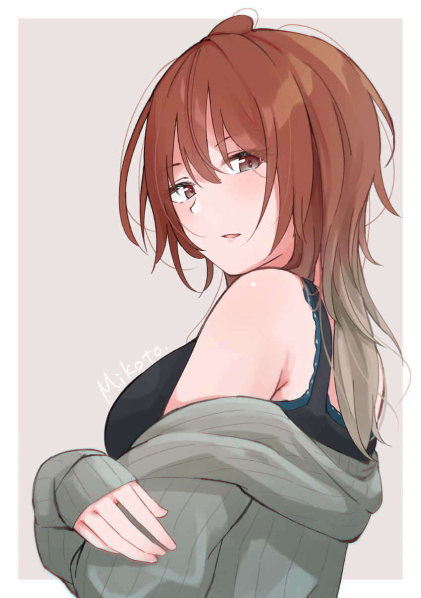 Aketa Mikoto (Idolmaster) Rule 34 Image