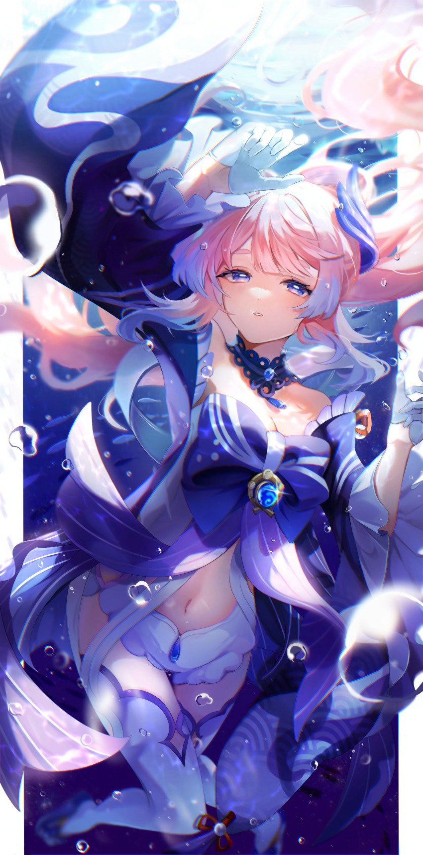 Sangonomiya Kokomi (Genshin Impact) Rule 34 Image