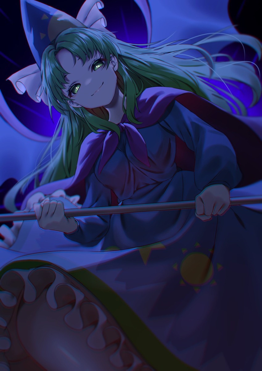 Mima (Touhou) Rule 34 Image