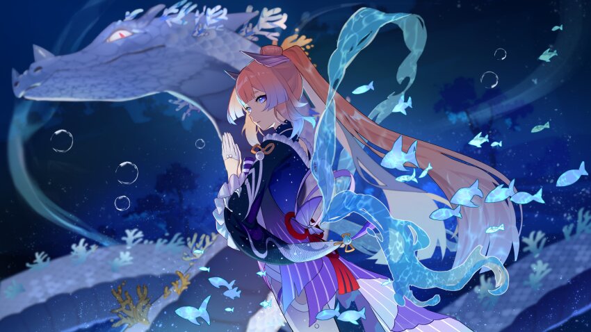 Sangonomiya Kokomi (Genshin Impact) Rule 34 Image