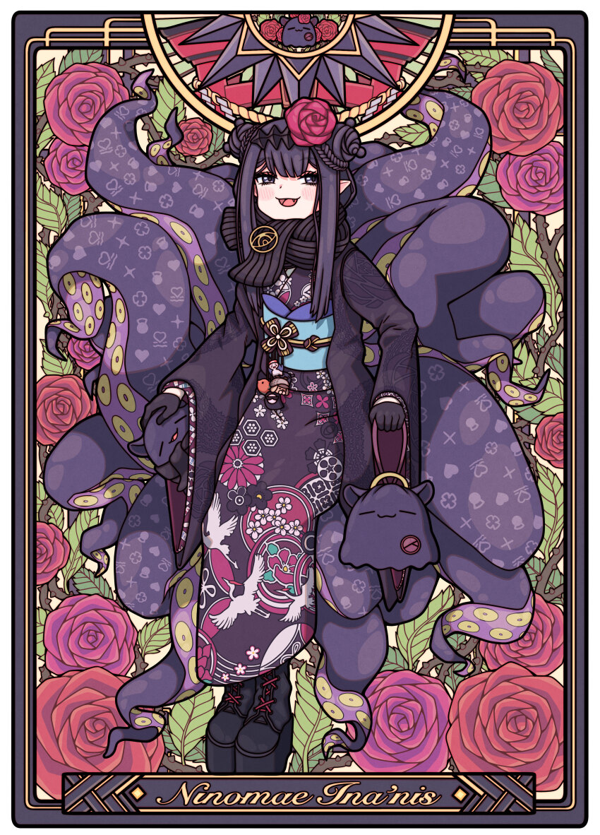 Ninomae Ina'Nis (Hololive) Rule 34 Image