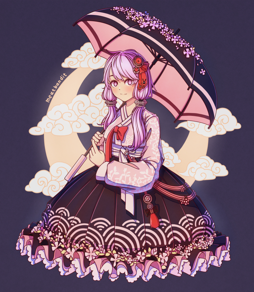 Yuzuki Yukari (Vocaloid) Rule 34 Image