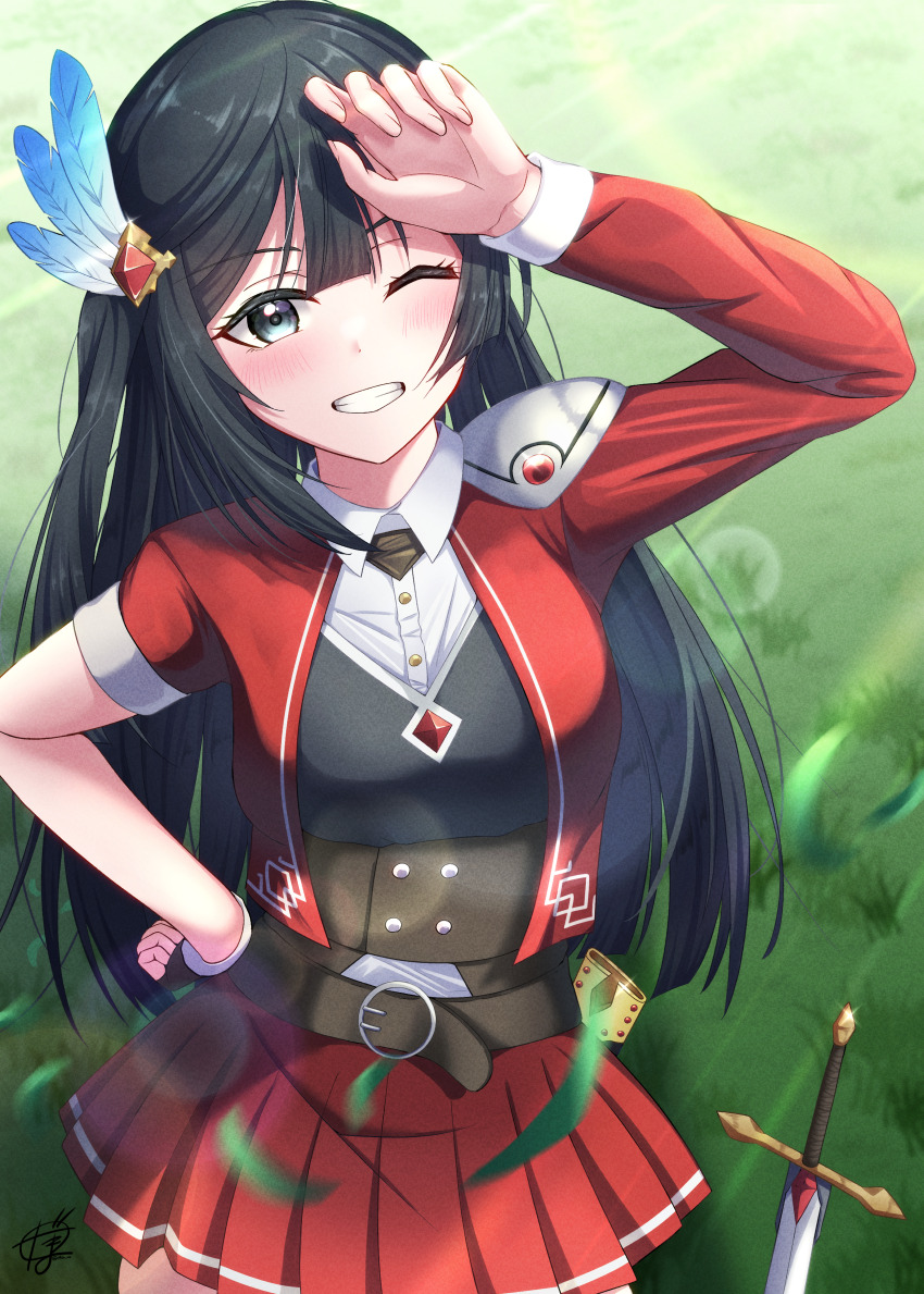 Love Live! Rule 34 Image