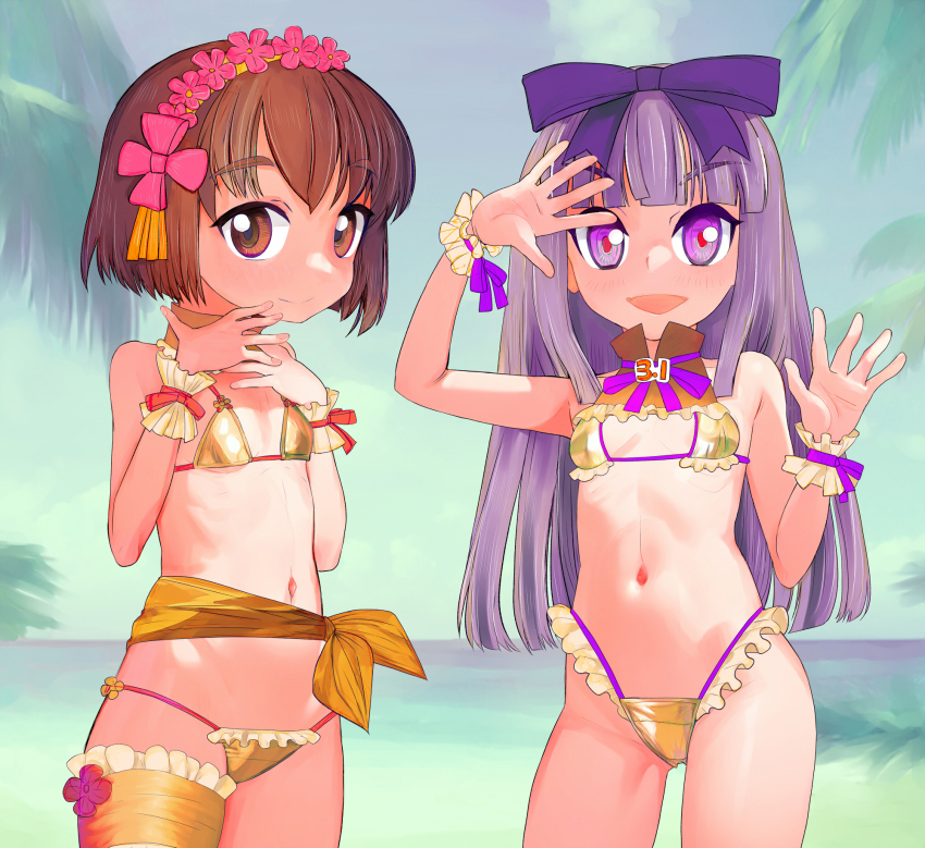 1.0-Tan (Os-Tan) Rule 34 Image