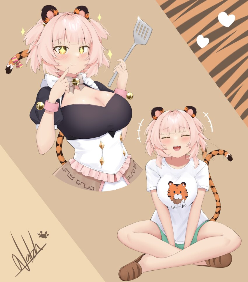 Indie Virtual Youtuber Rule 34 Image