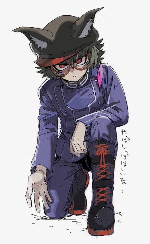 Master Detective Archives: Rain Code Rule 34 Image