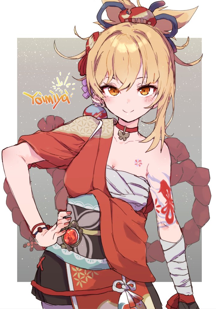 Yoimiya (Genshin Impact) Rule 34 Image