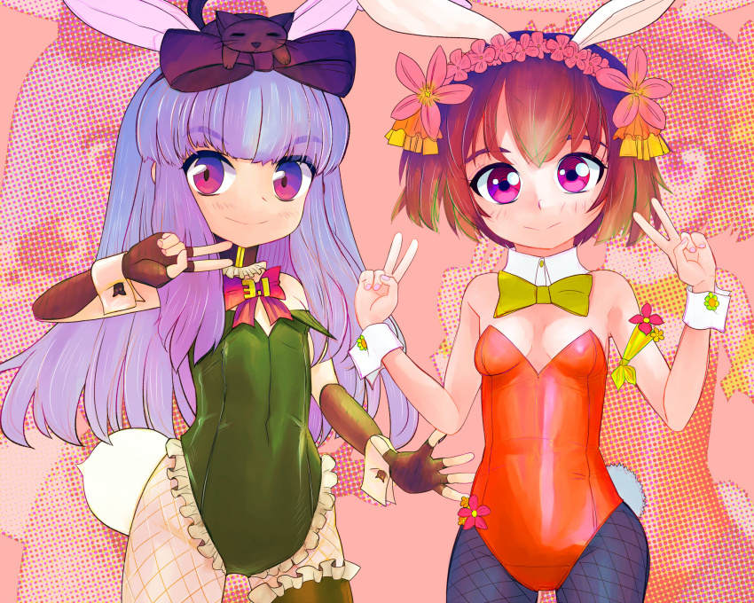3.1-Tan (Os-Tan) Rule 34 Image