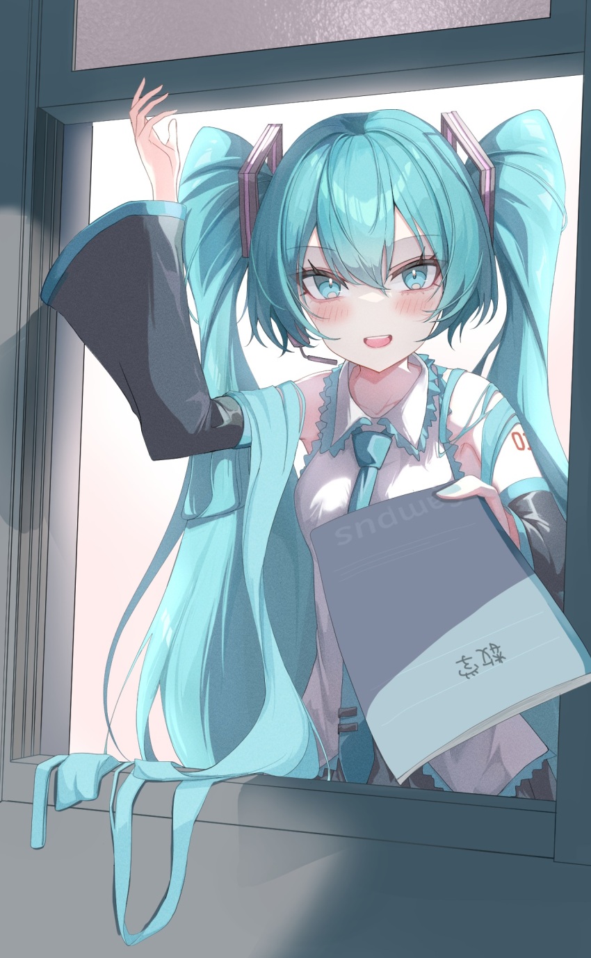 Hatsune Miku (Vocaloid) Rule 34 Image