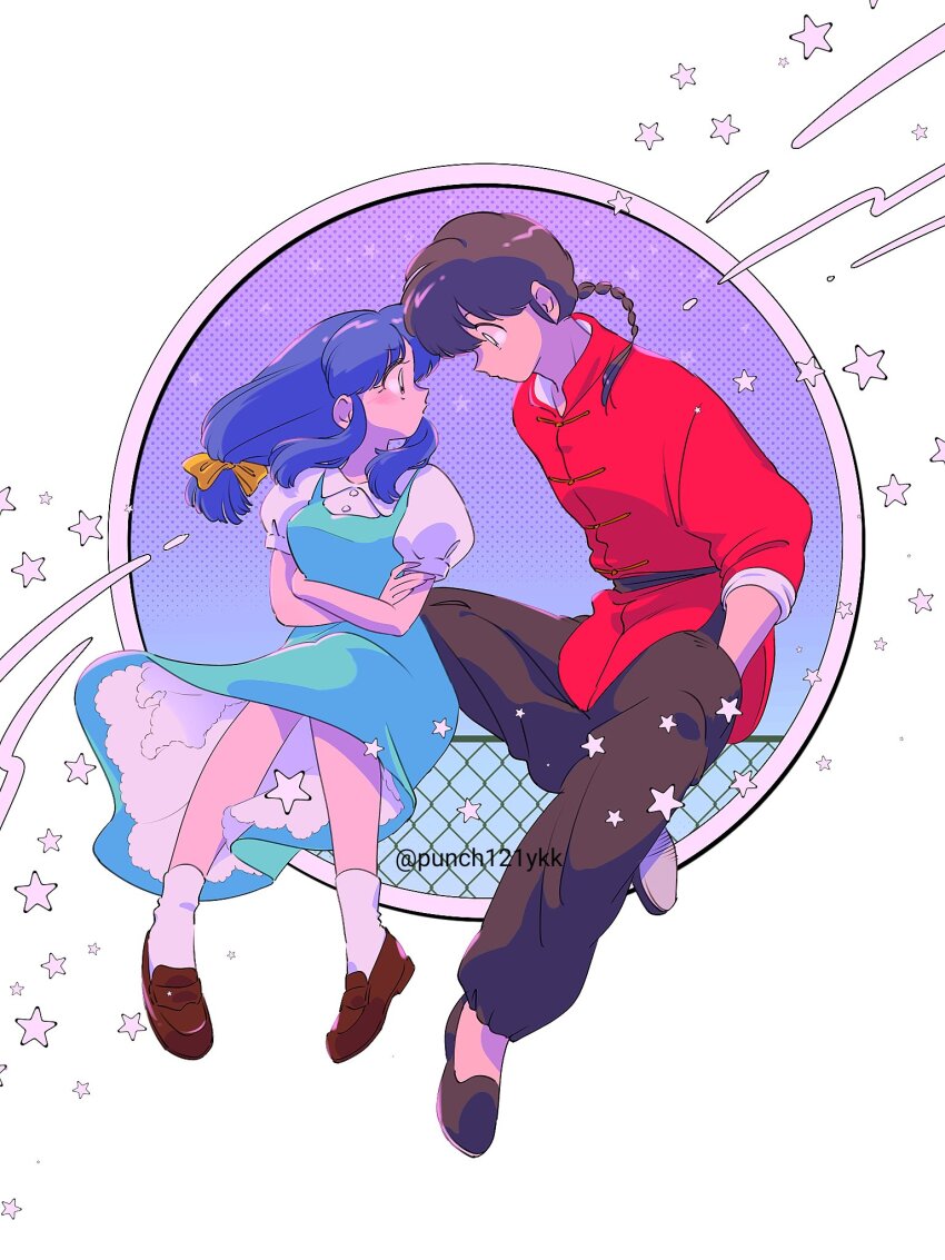 Ranma-Chan (Ranma 1/2) Rule 34 Image