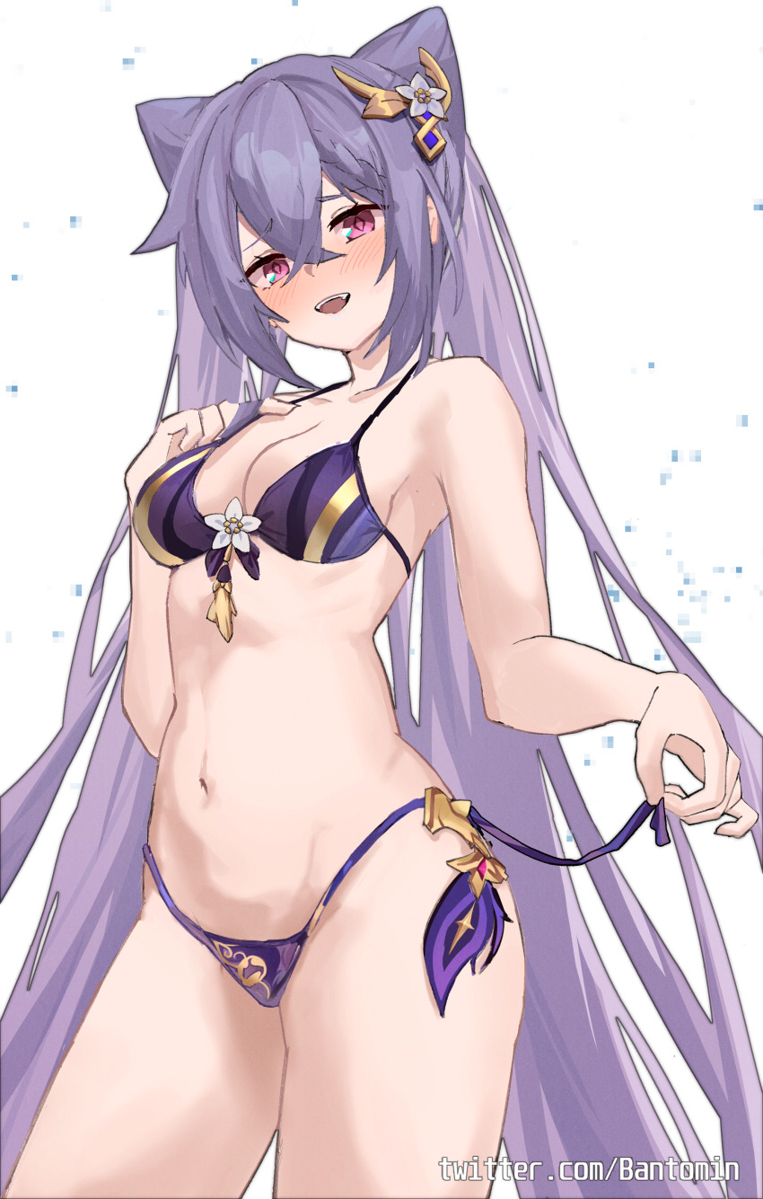 Keqing (Genshin Impact) Rule 34 Image