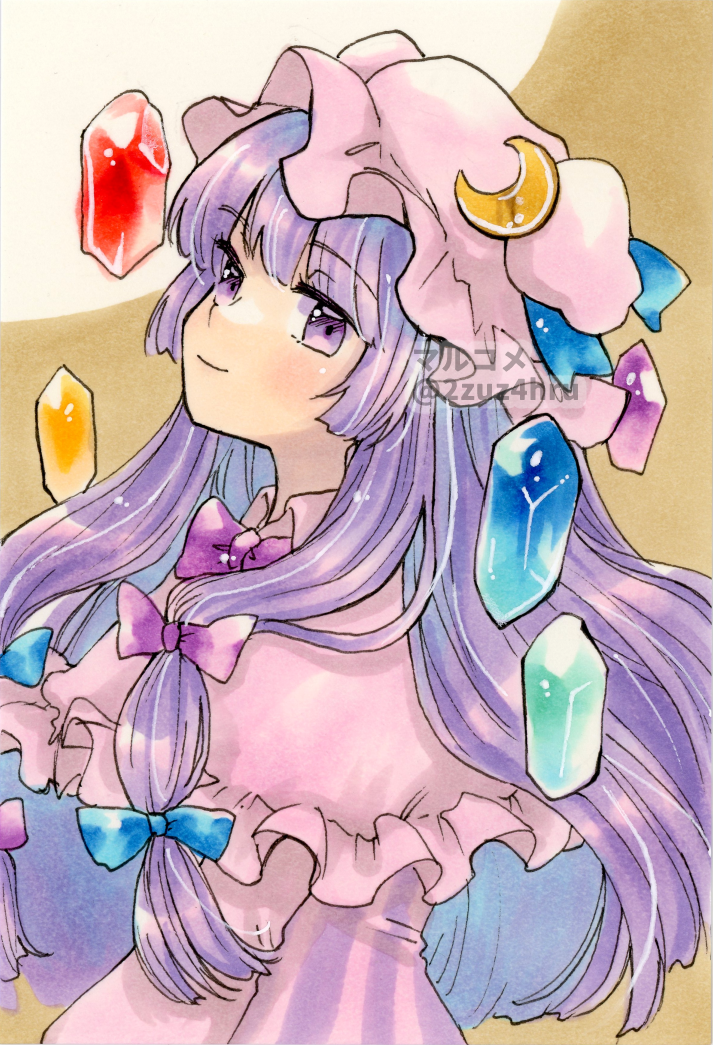 Patchouli Knowledge (Touhou) Rule 34 Image