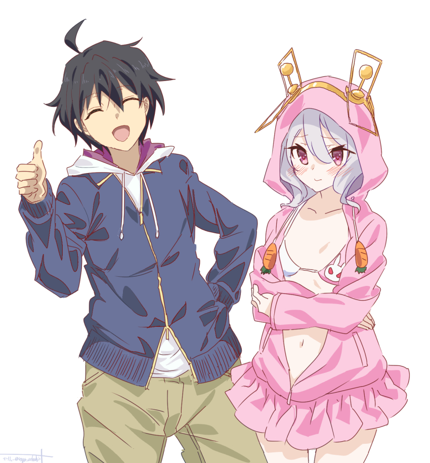 Kamijou Touma (Princess Connect!) Rule 34 Image