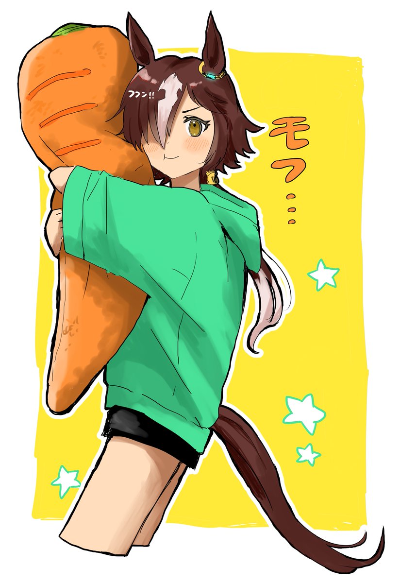 Vodka (Umamusume) Rule 34 Image