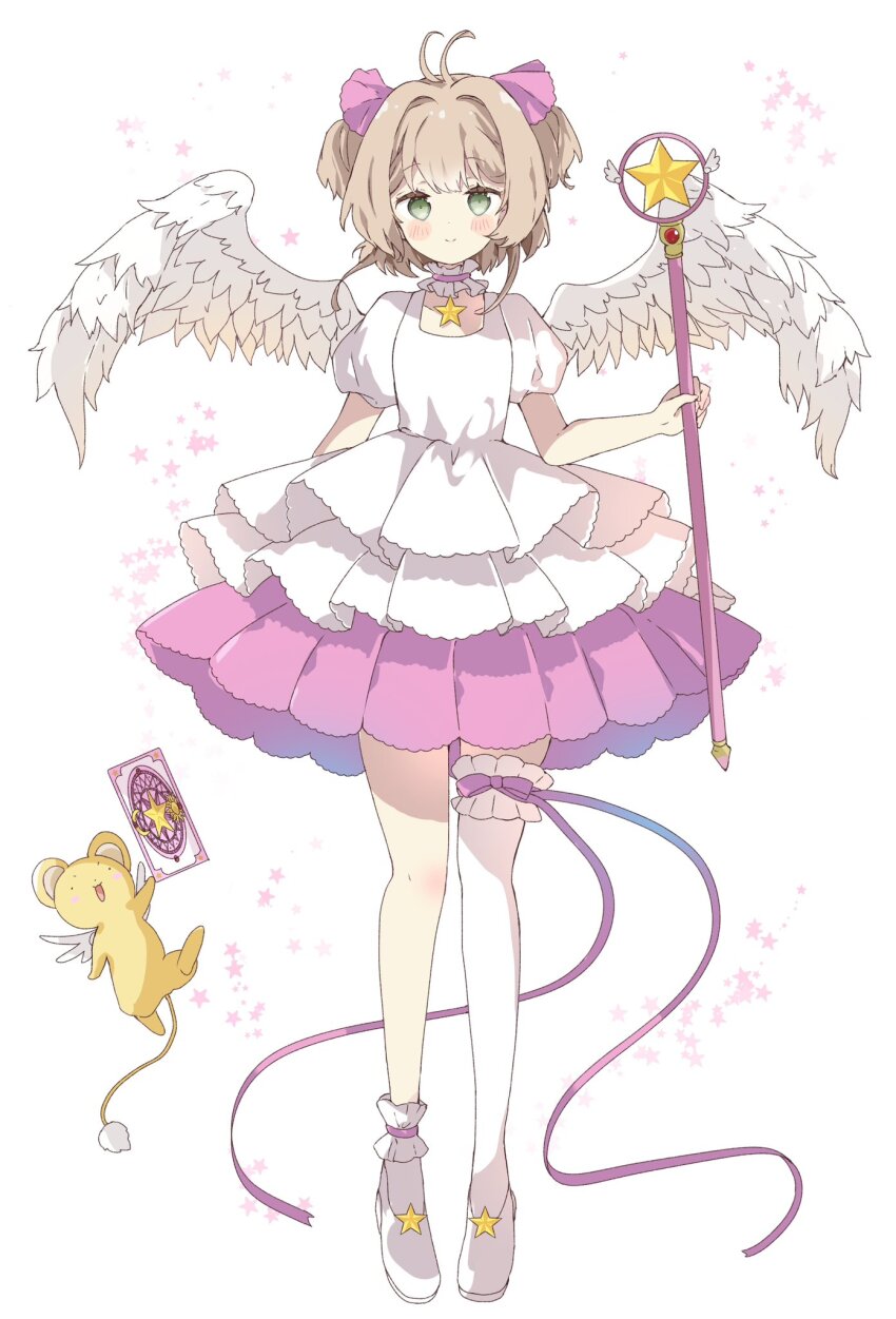 Kinomoto Sakura (Cardcaptor Sakura) Rule 34 Image