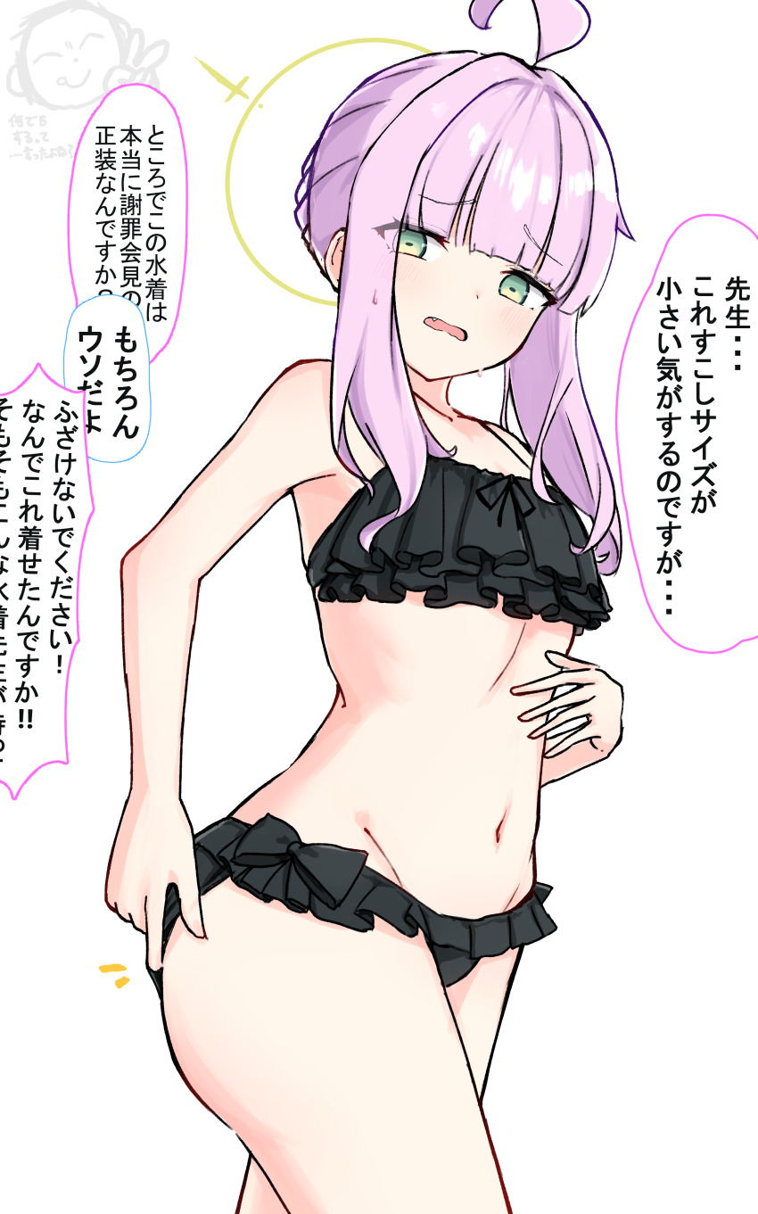 Doodle Sensei (Blue Archive) Rule 34 Image