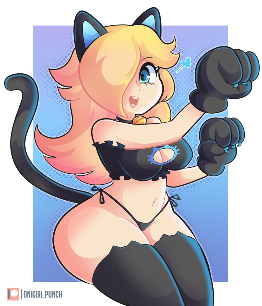 Rosalina (Mario (Series)) Rule 34 Image