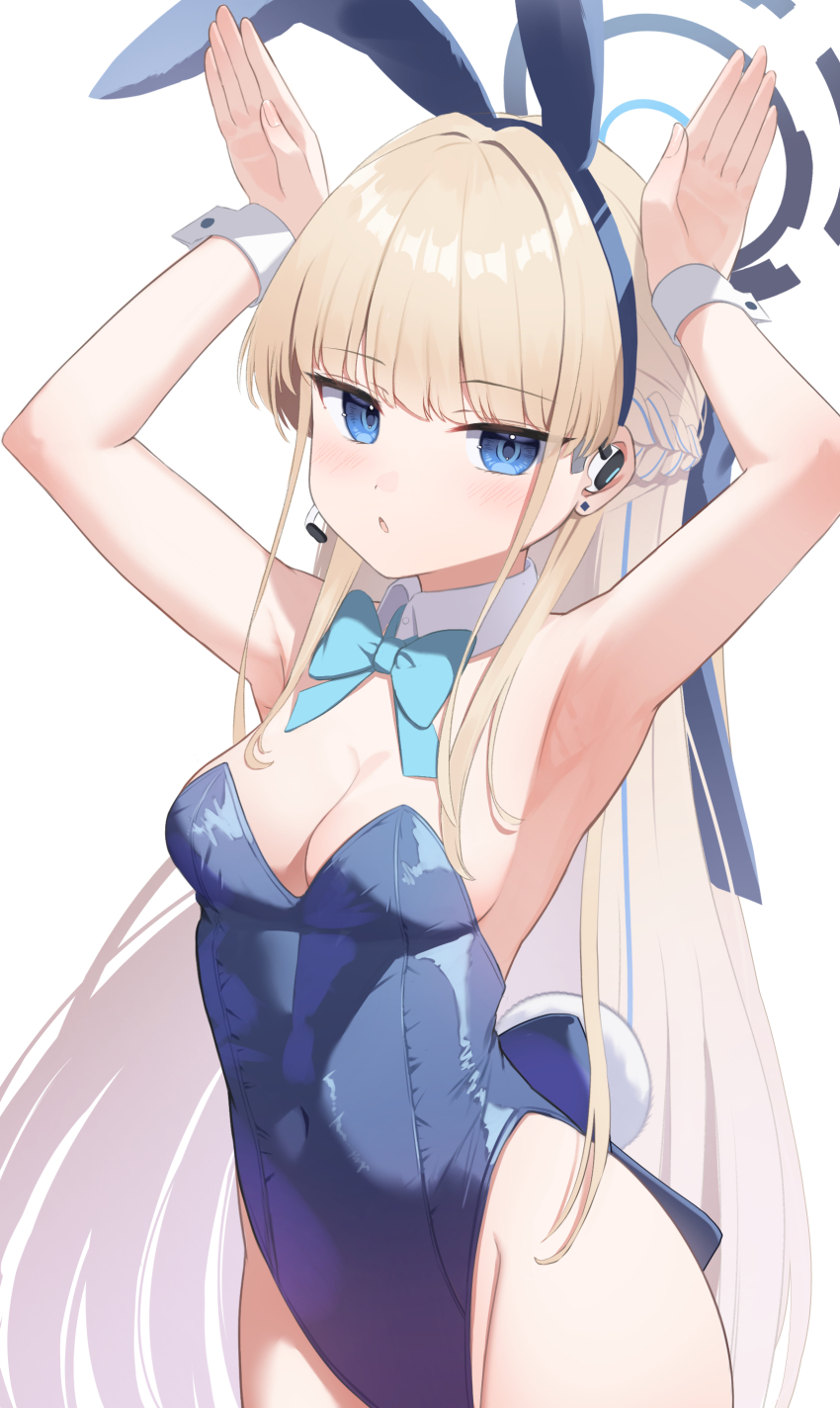 Toki (Blue Archive) Rule 34 Image