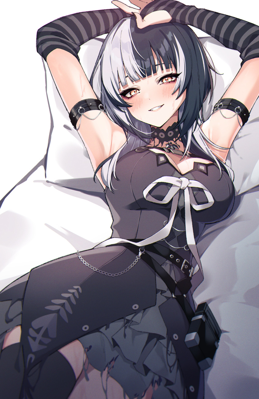Shiori Novella (Hololive) Rule 34 Image