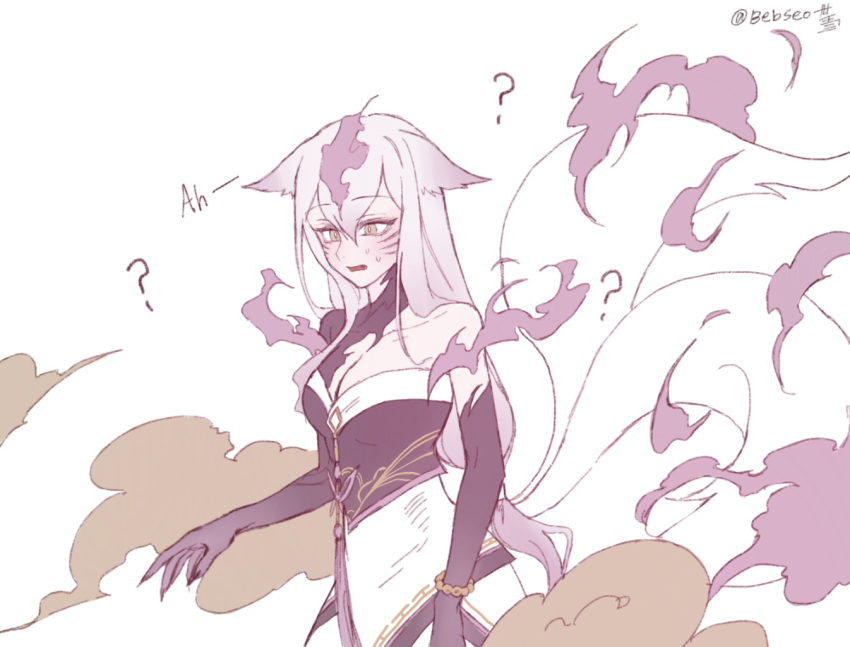 Ahri (League Of Legends) Rule 34 Image
