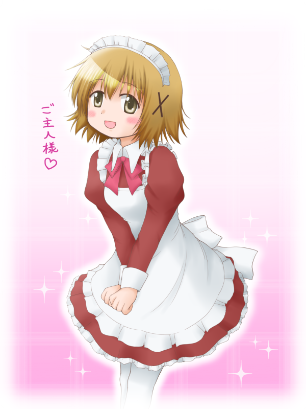 Yuno (Hidamari Sketch) Rule 34 Image