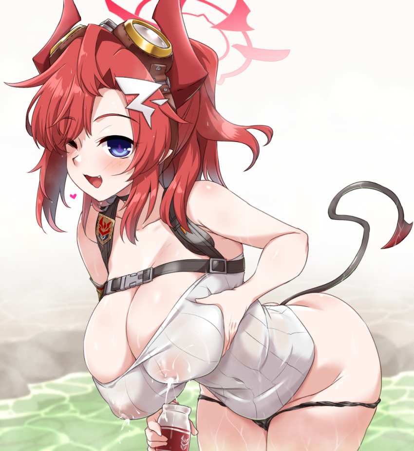 Megu (Blue Archive) Rule 34 Image
