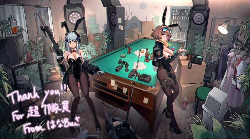 Grizzly Mkv (Girls' Frontline) Rule 34 Image