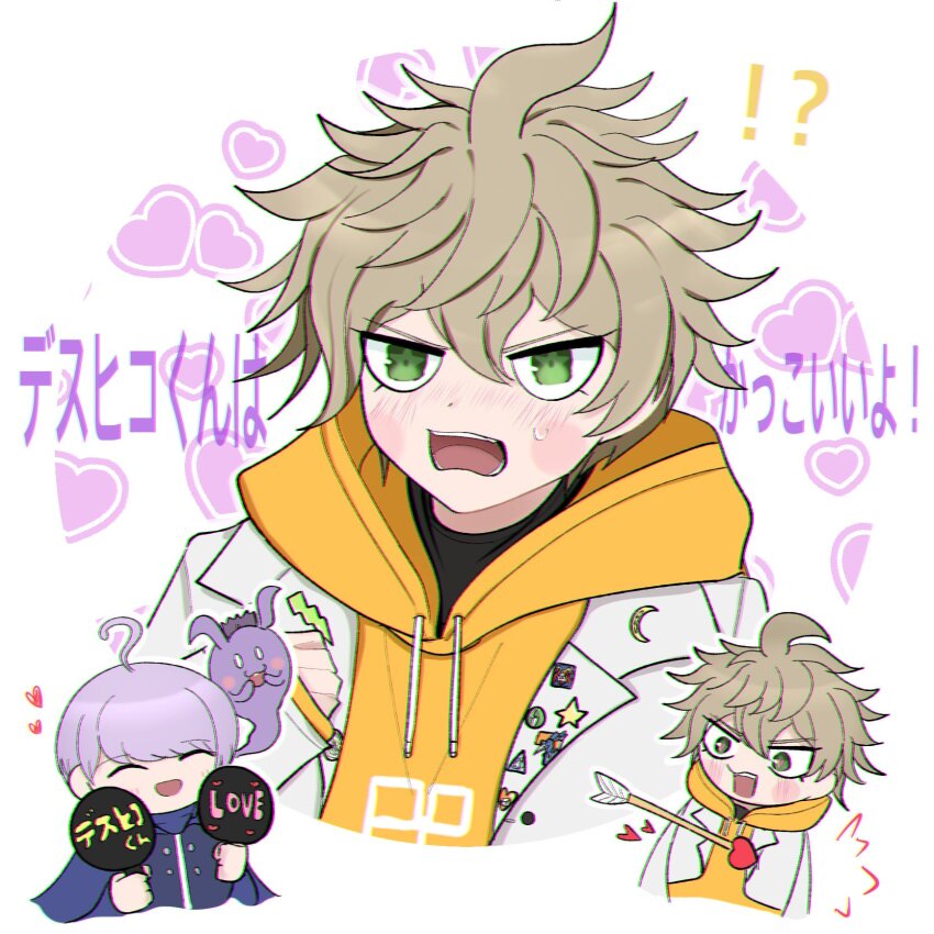 Desuhiko Thunderbolt (Master Detective Archives: Rain Code) Rule 34 Image