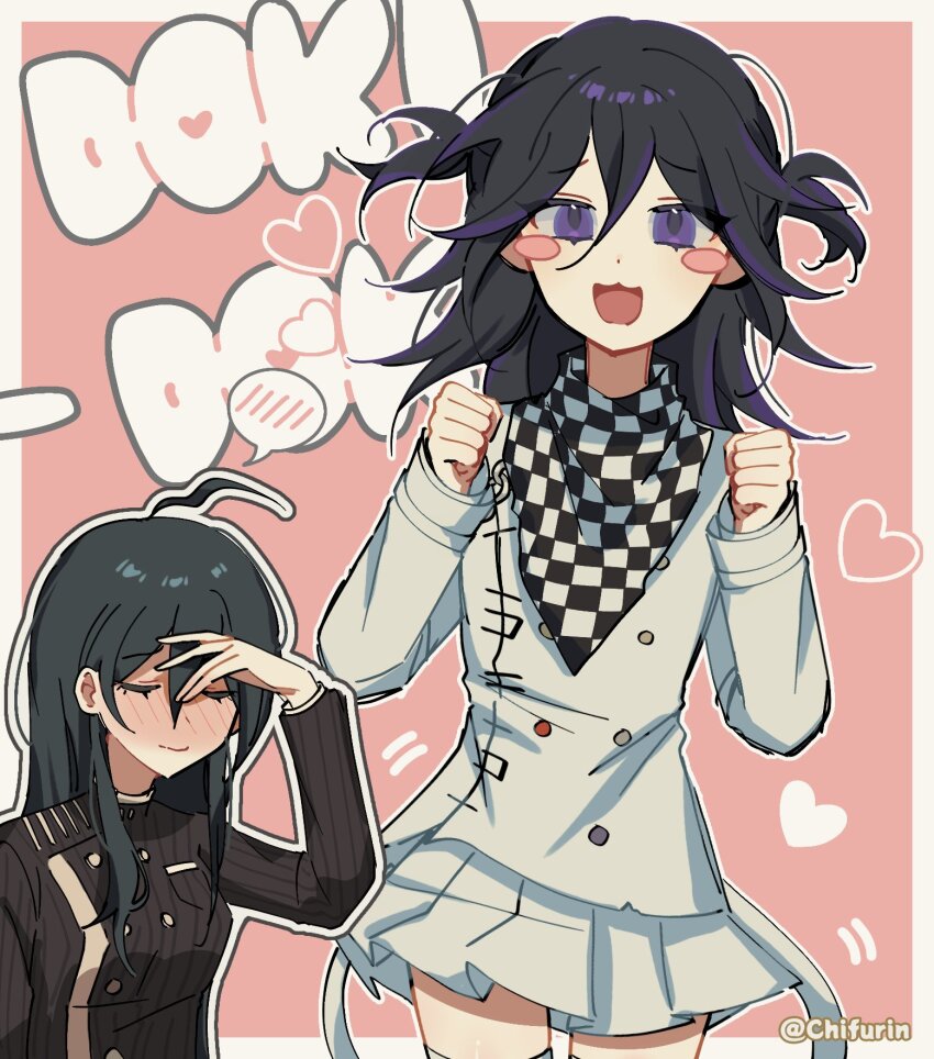 Oma Kokichi (Danganronpa (Series)) Rule 34 Image