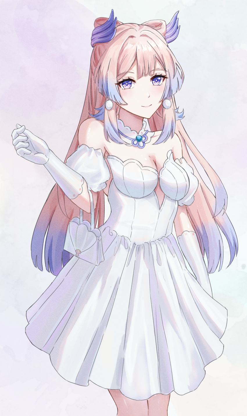 Sangonomiya Kokomi (Genshin Impact) Rule 34 Image