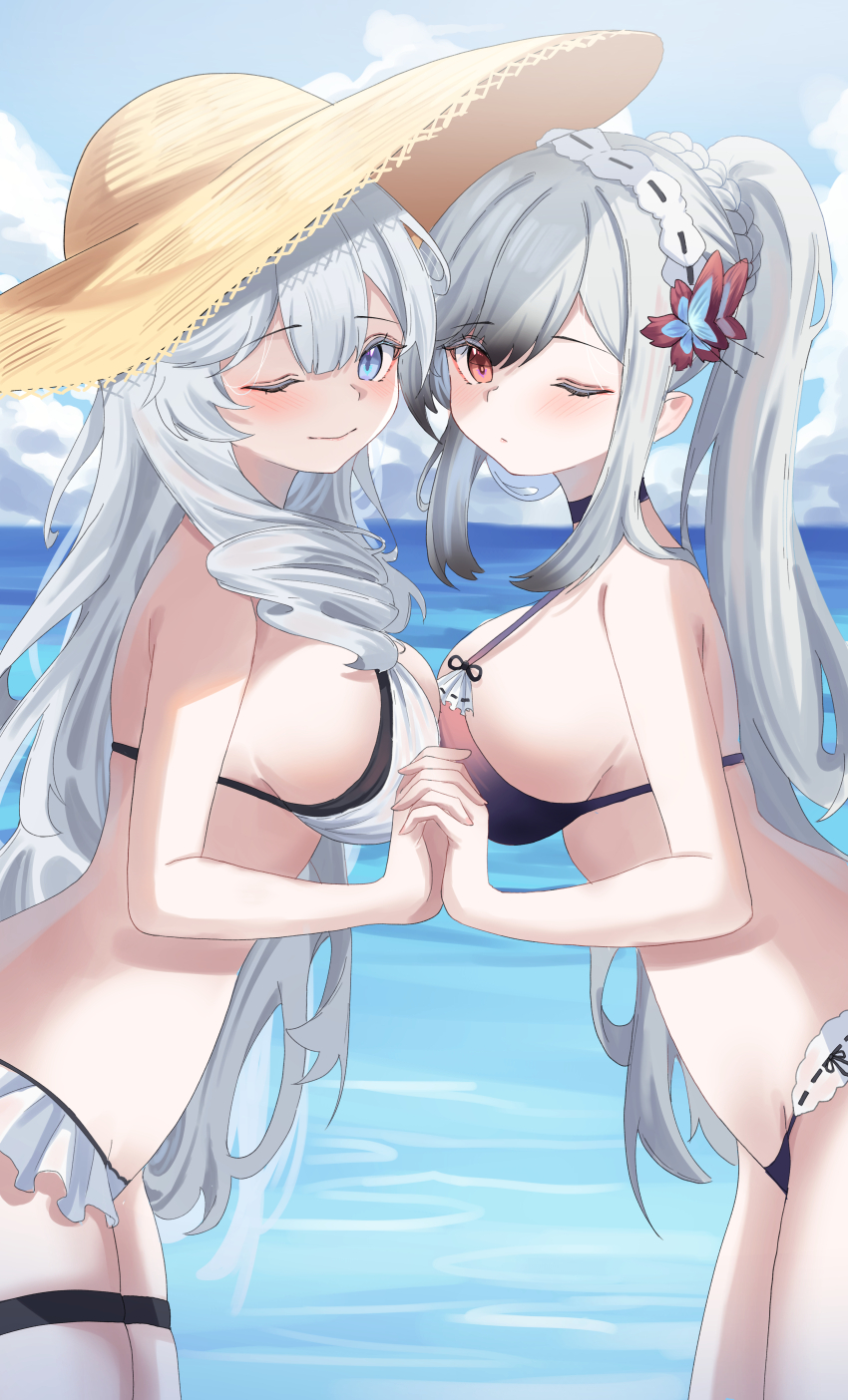 Algerie (Azur Lane) Rule 34 Image