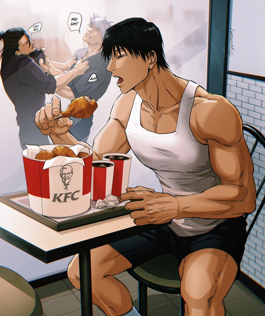 Fushiguro Touji (Jujutsu Kaisen) Rule 34 Image