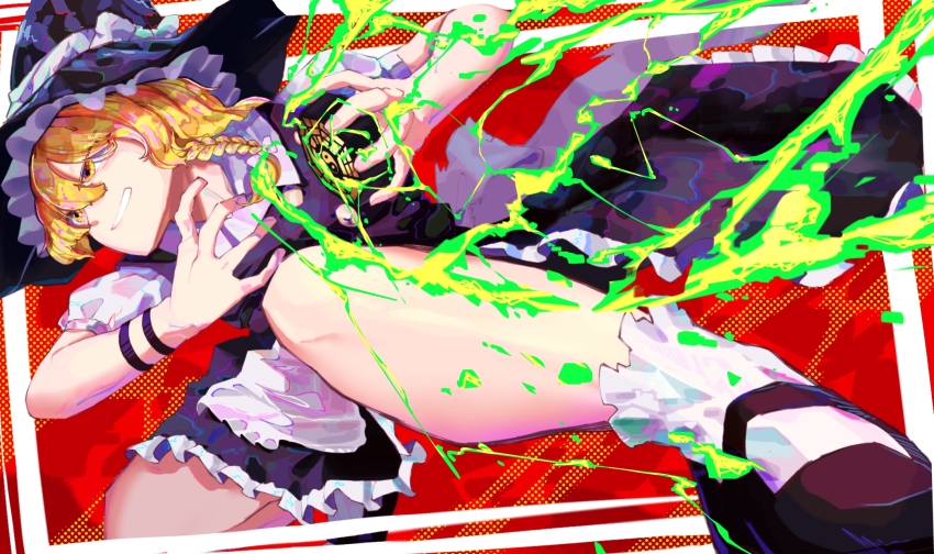 Kirisame Marisa (Touhou) Rule 34 Image