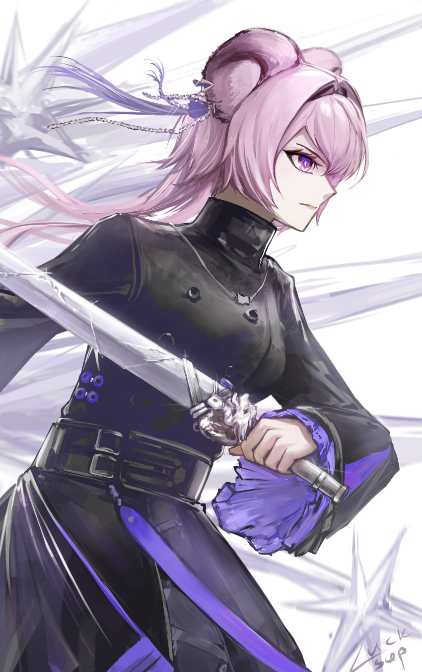 Lin (Arknights) Rule 34 Image