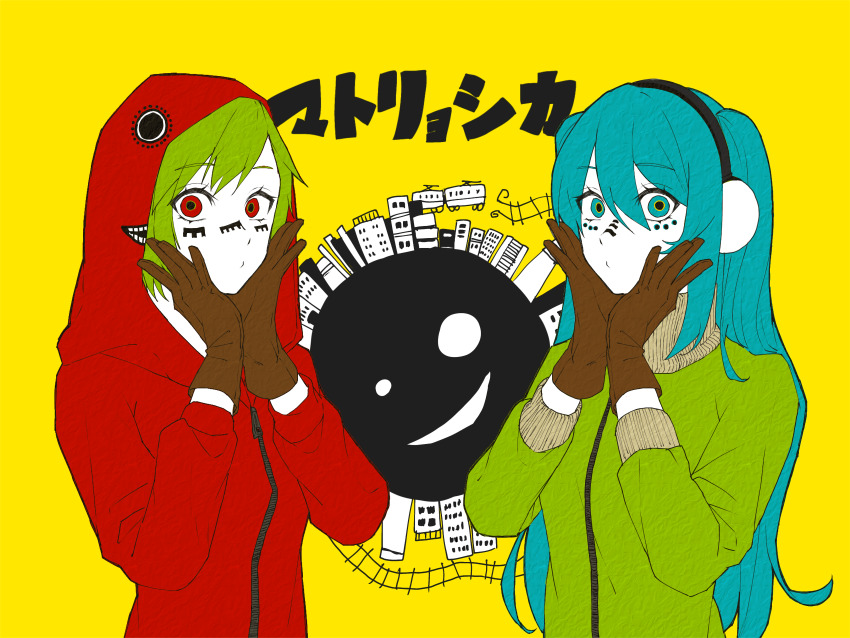 Gumi (Matryoshka (Vocaloid)) Rule 34 Image