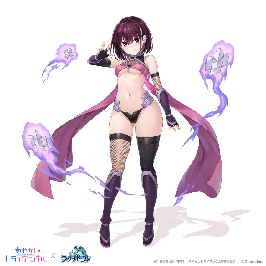 Kanade Suzu (Ayakashi Triangle) Rule 34 Image