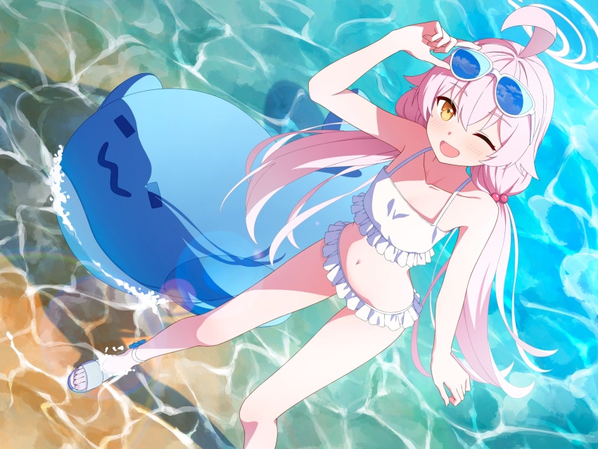 Hoshino (Blue Archive) Rule 34 Image