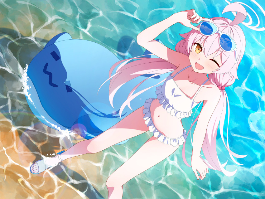 Hoshino (Blue Archive) Rule 34 Image
