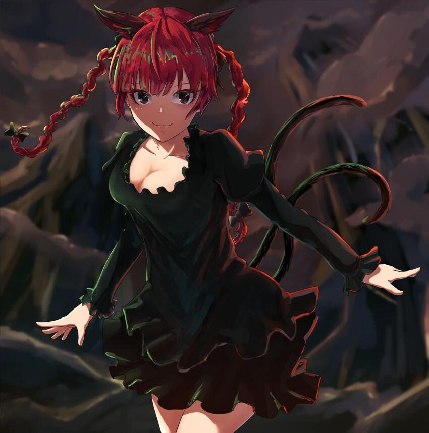Kaenbyou Rin (Touhou) Rule 34 Image