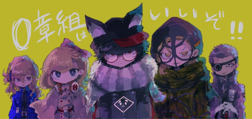 Melami Goldmine (Master Detective Archives: Rain Code) Rule 34 Image