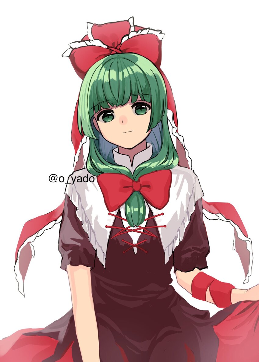 Kagiyama Hina (Touhou) Rule 34 Image