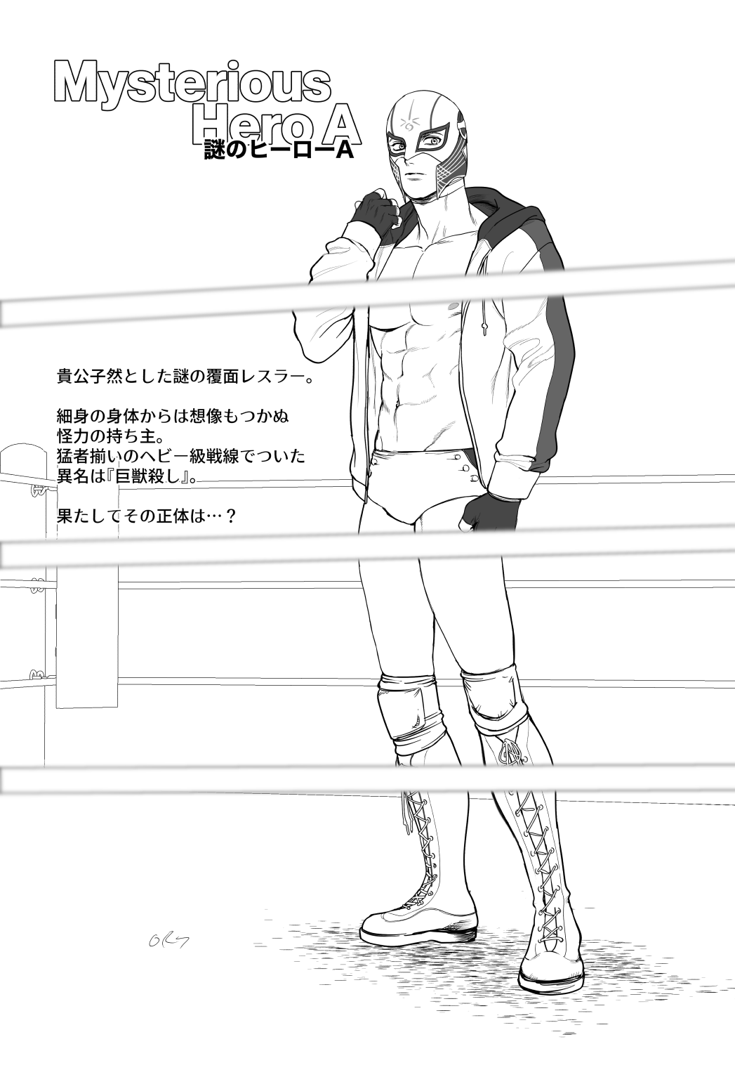 Arthur Pendragon (Fate) Rule 34 Image