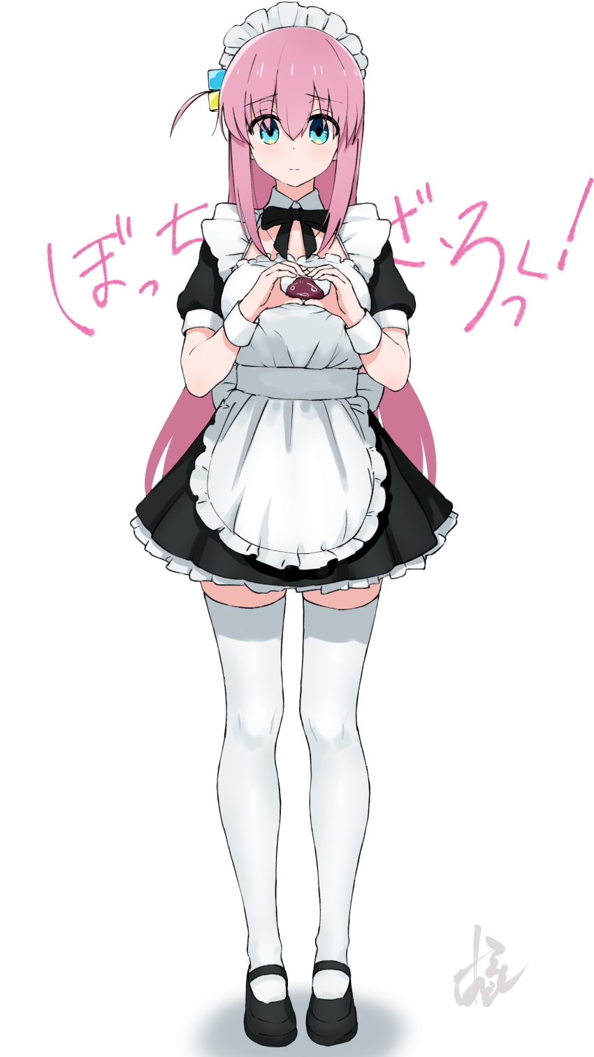 Gotoh Hitori (Bocchi The Rock!) Rule 34 Image