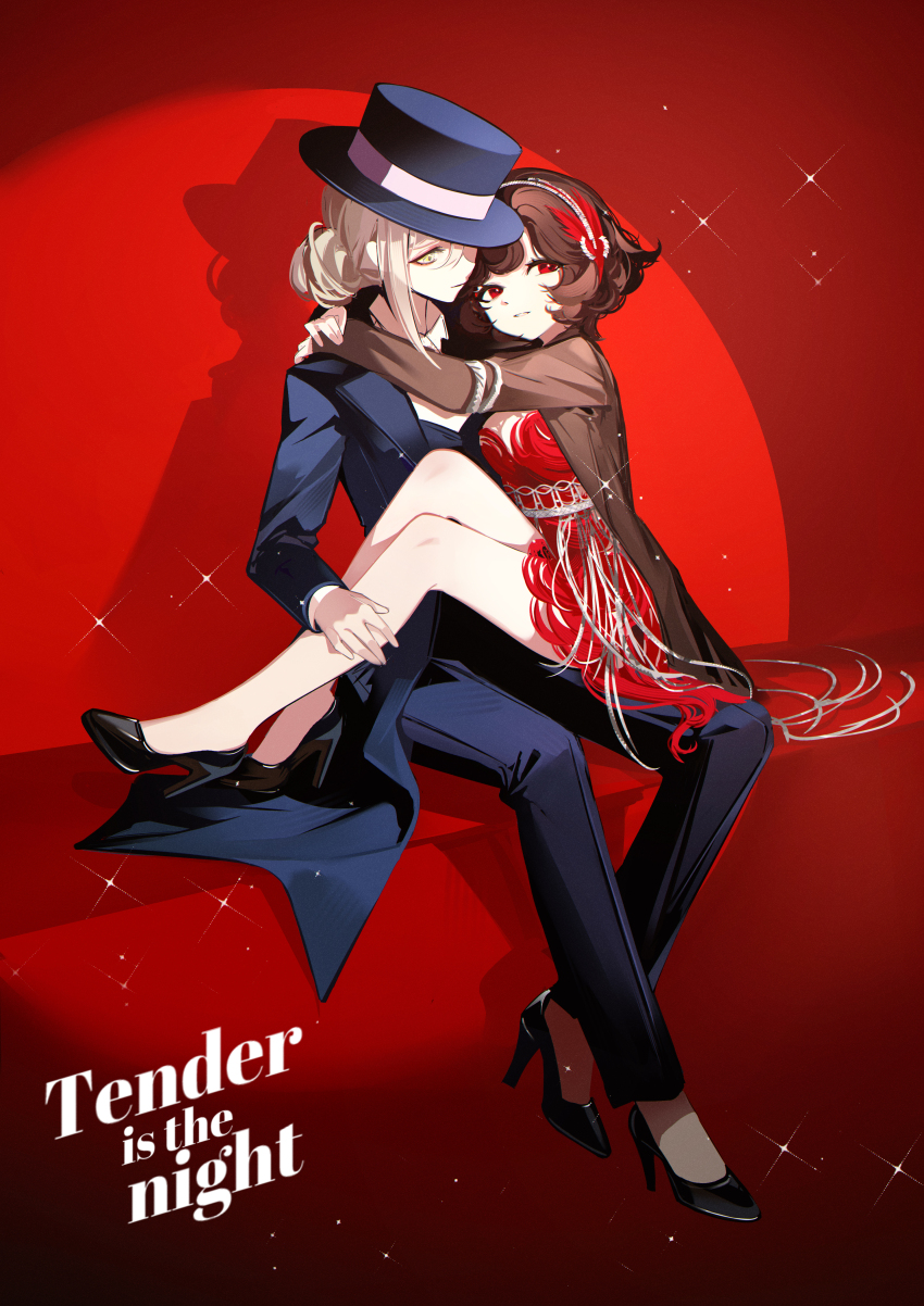 Schneider (Reverse:1999) Rule 34 Image