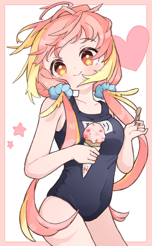 Hira Hikari (Nanashi Inc.) Rule 34 Image