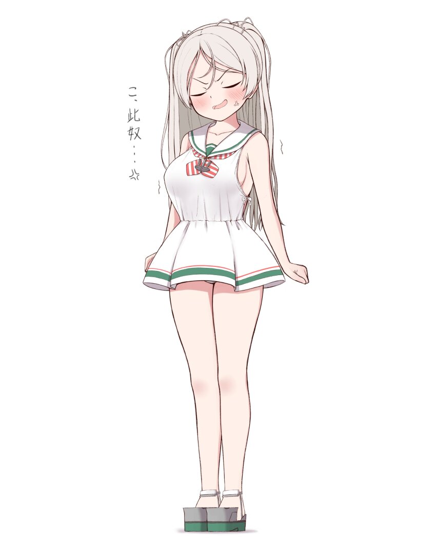 Conte Di Cavour (Kancolle) Rule 34 Image