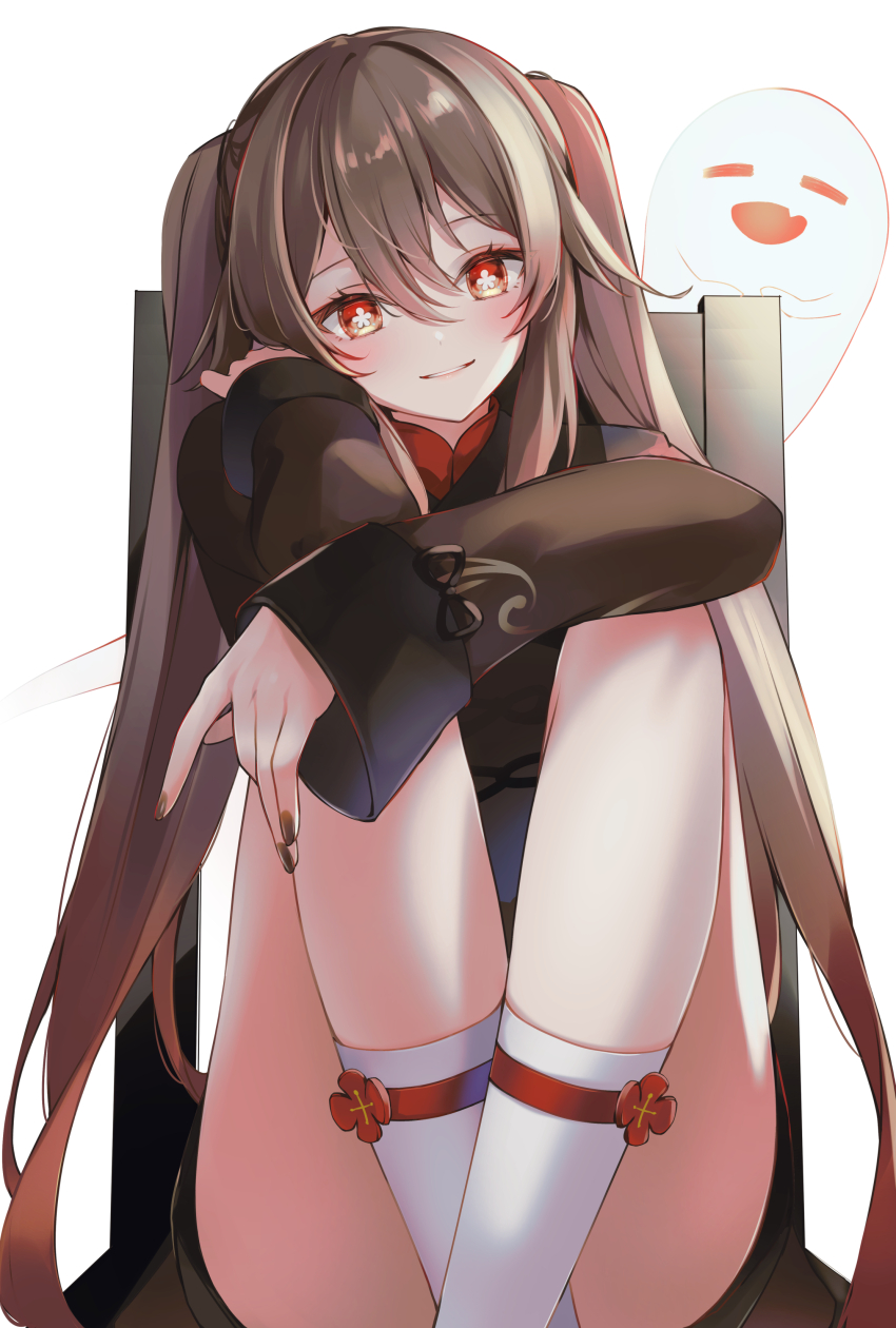 Boo Tao (Genshin Impact) Rule 34 Image