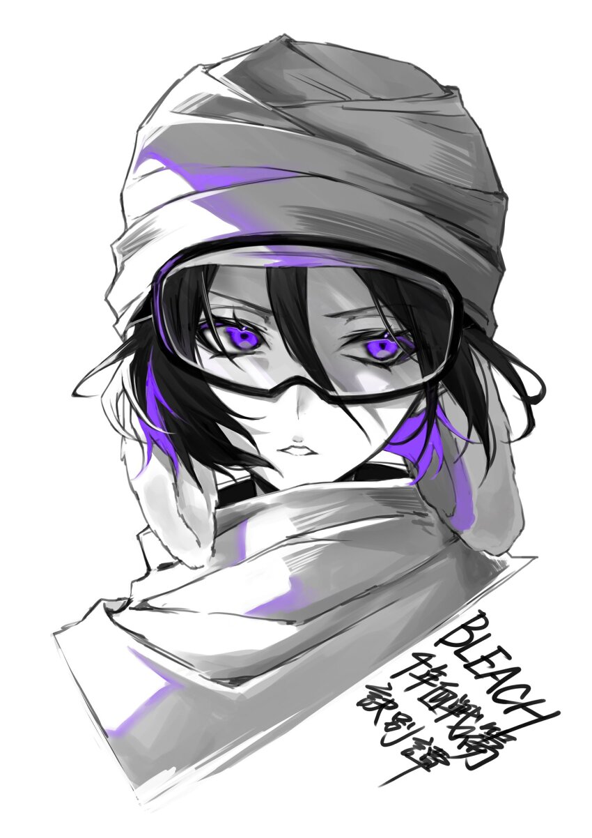 Kuchiki Rukia (Bleach) Rule 34 Image